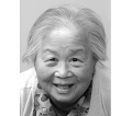 Photo of Jane-Sok-Ching Lowe
