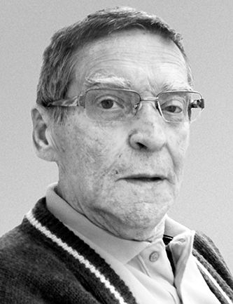 Photo de Fernand Drouin