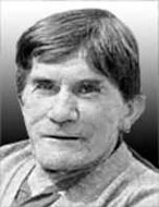 Photo of Rene Bedard