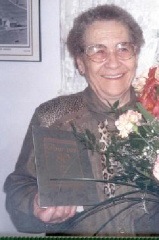 Photo of Adrienne Tremblay